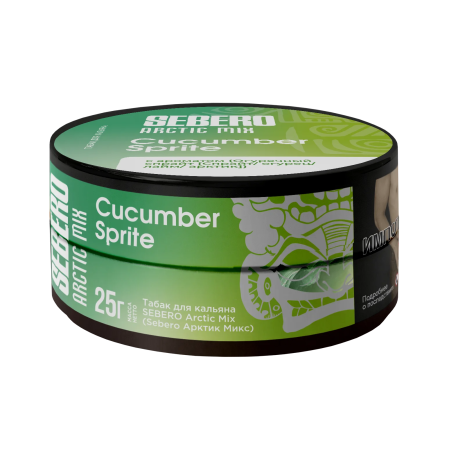 Табак для кальяна SEBERO Arctic Mix - Cucumber Sprite (Спрайт,Огурец,Лайм)  25 гр