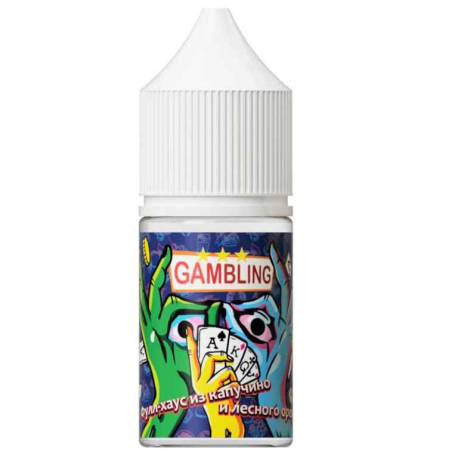 Ароматизатор Schizophrenia - Gambling  12 мл   НОВИНКА 09 2025