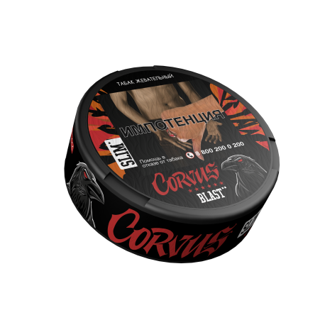 Жевательный табак CORVUS New Slim - Blast 13гр 21 пауч      НОВИНКА 07 2026
