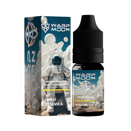 Ароматизатор WARP MOON - Банан Клубника 13 мл   НОВИНКА 04 2026