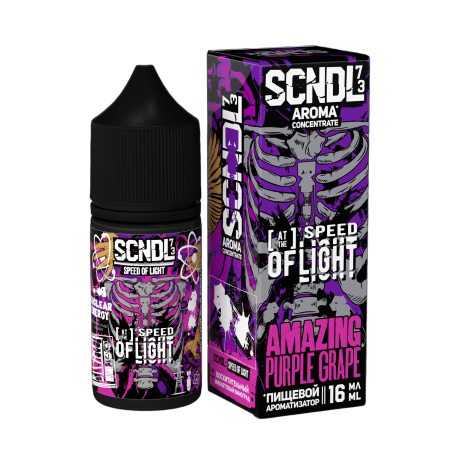 Ароматизатор SCNDL - Speed of light 16мл