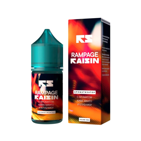 Ароматизатор Glitch Sauce Raisin - Rampage (Киви Манго Клубника) 12мл     НОВИНКА 09 2026