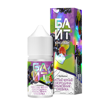 Ароматизатор БАЙТ - Кислая чёрная смородина и ежевика 13мл   НОВИНКА 03 2026