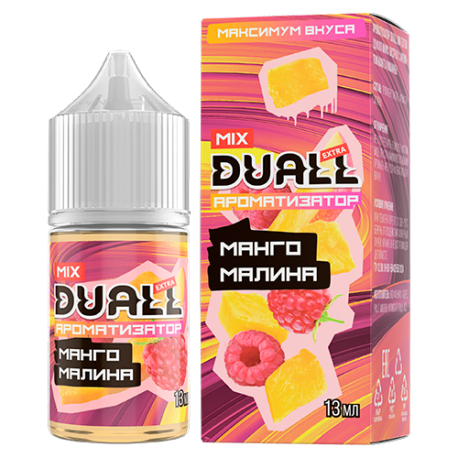 Ароматизатор DUALL - Манго малина 13 мл  НОВИНКА 05.2026