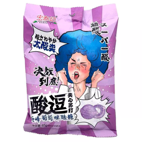 Леденцы кислые со вкусом винограда Hongtaiji 10*65г