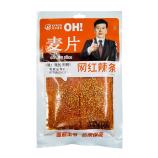 Чипсы Mianjinwangye Maipian пряные снеки 172 гр