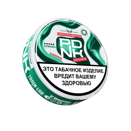 Жевательный табак PDNK BLAST TRAINLAB HARD SLIM - MINT (с кнопкой) 8гр 19 паучей   НОВИНКА 12 2025