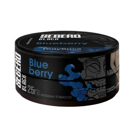 Табак для кальяна SEBERO Black - Blueberry (Голубика) 25 гр     НОВИНКА 07 2026