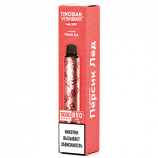 Одноразовая электронная сигарета Tikobar VISHBAR 5000 - Peach ice (Персиковый лёд) (20мг)